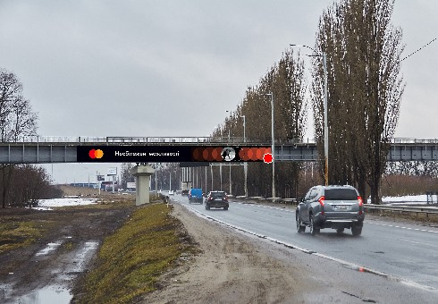 Міст 24x2,  Трасcа "Киев-Борисполь" в сторону Киева