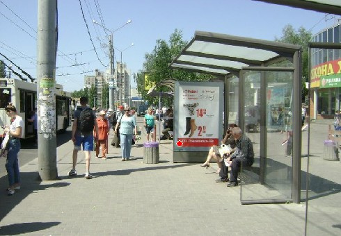 Сітілайт 1.2x1.8,  Леваневского ул. -  Некрасова ул.