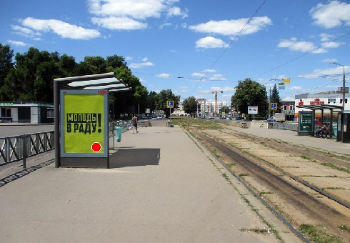 Сітілайт 1.2x1.8,  Московский пр., 94 (остановка)