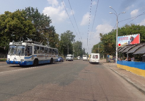 Призма 6x3,  Мира пр., 141