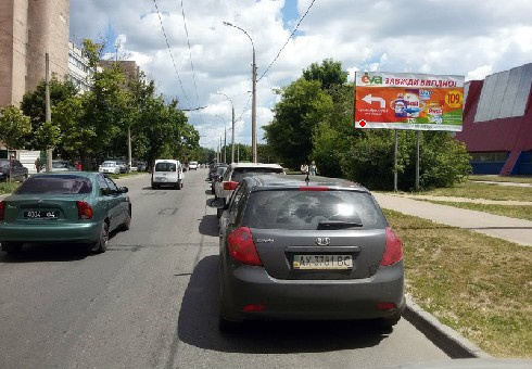 Щит 6x3,  Академика Проскуры ул.