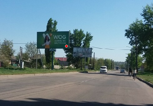 Щит 6x3,  Бобринецкий шлях ул. - Арнаутовский пер.