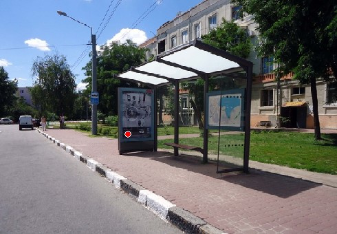 Сітілайт 1.2x1.8,  Аэрофлотская ул., 11 - Ромашкина ул. (остановка)