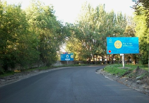 Щит 6x3,  Героев Чернобыля ул., "АТБ"
