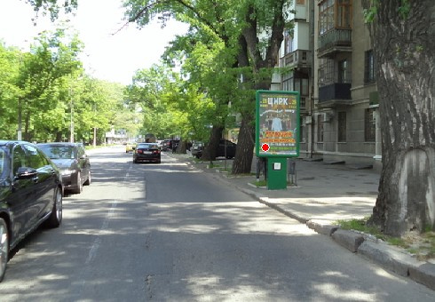Сітілайт 1.2x1.8,  Гагарина пр., 13 А