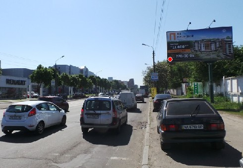 Щит 6x3,  Скляренко ул., 7