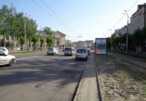 Сітілайт 1.2x1.8,  Коцюбинского ул., 39