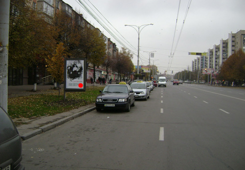 Сітілайт 1.2x1.8,  Коцюбинского ул., 30
