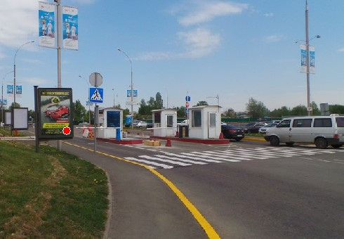 Сітілайт 1.2x1.8,  Медовая ул., 2 Аэропорт "Киев"