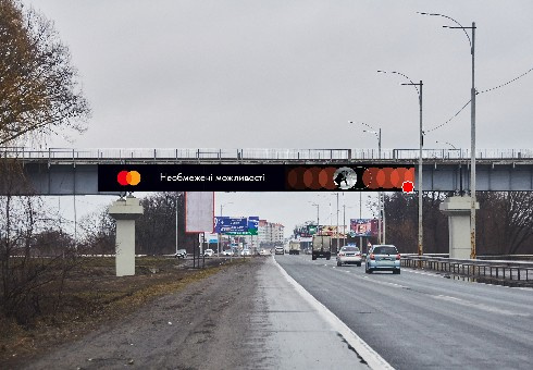 Міст 24x2,  Трасса "Киев-Борисполь" в сторону Борисполя
