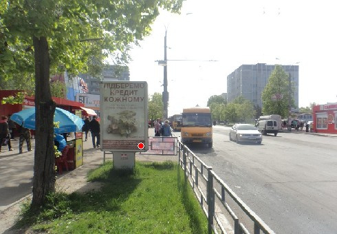 Сітілайт 1.2x1.8,  Победы пр.,75, Правекс банк