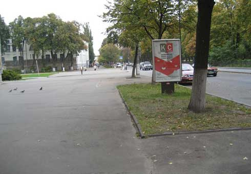 Сітілайт 1.2x1.8,  Мира пр., 45, Дом книги