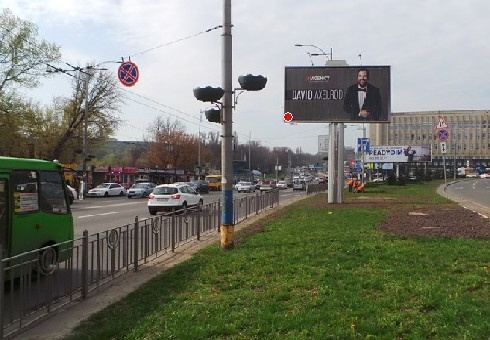 Призма 6x3,  Голосеевский пр., 70