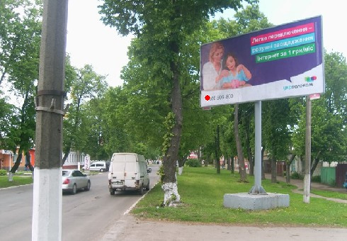 Щит 6x3,  Киевская ул., 269