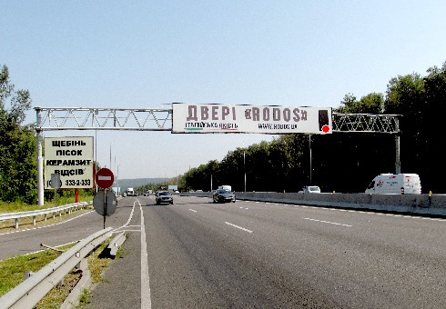 Міст 18x3,  Трасса M-05, Киев-Одесса, 21,100