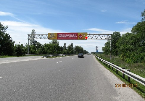 Міст 18x3,  Трасса M-03, Киев - Харьков, 331,500
