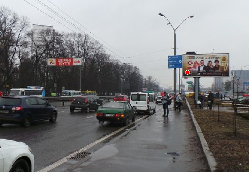 Призма 6x3,  Глушкова Академика пр., 31а