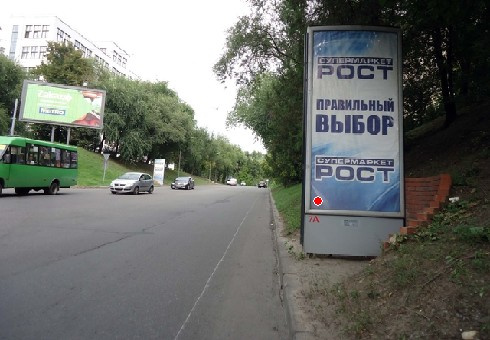 Пілон 1.5x3,  Клочковский спуск - Правды пр.