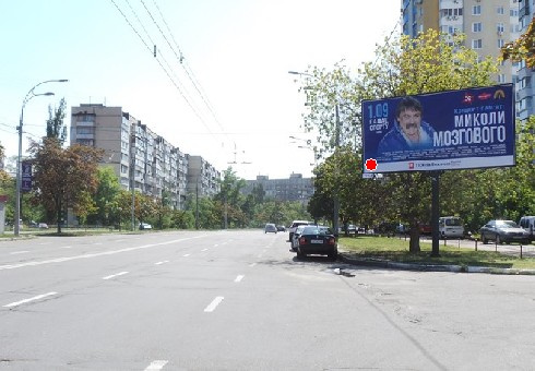 Щит 6x3,  Г.Сталинграда пр., 49