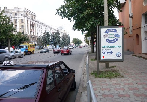 Сітілайт 1.2x1.8,  Московский пр., 64а