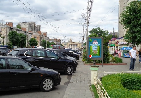 Сітілайт 1.2x1.8,  Коцюбинского ул., 38