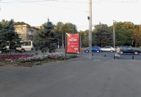 Сітілайт 1.2x1.8,  Среднефонтанская ул. - Привокзальная пл.
