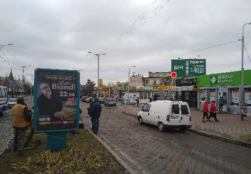 Щит 6x3,  Черновицкая ул., 11