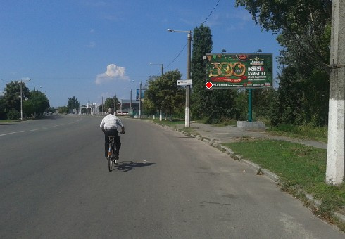 Щит 6x3,  Независимости пр., 61