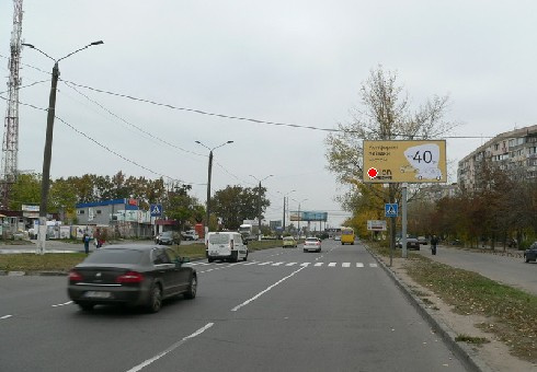 Щит 6x3,  Семена Палия ул., 74