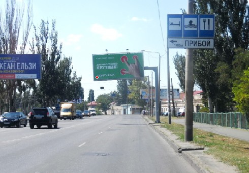 Призма 6x3,  Николаевская дорога, 283