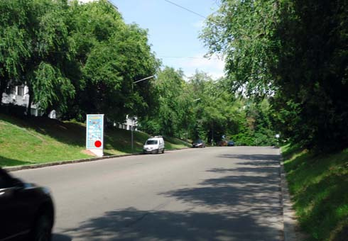 Пілон 1.5x3,  Клочковский спуск - Правды пр.