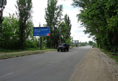 Щит 6x3,  Липовецкая ул.