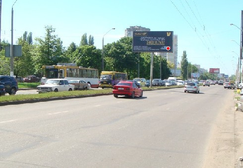 Щит 6x3,  Небесной Сотни пр., 6а