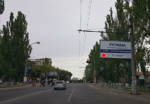 Щит 6x3,  200-летия Херсона пр., Автовокзал