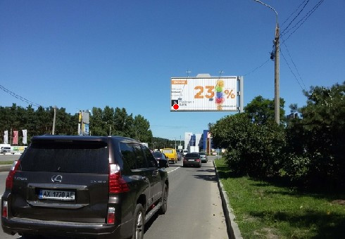 Призма 6x3,  Барабашова ул. - Героев Труда ул.