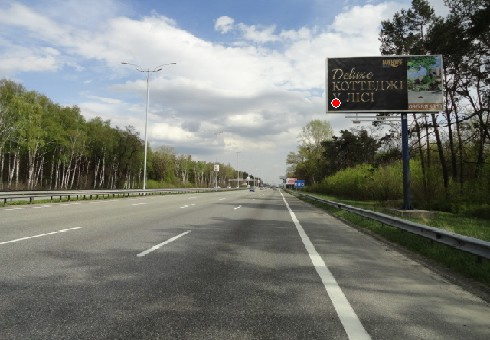 Щит 8x4,  27,900 км. автомагистрали Киев - Борисполь