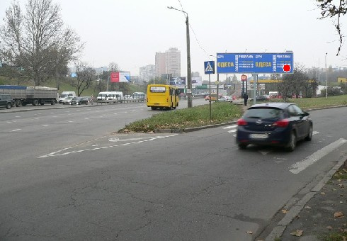 Призма 12x3,  Балковская ул., 56