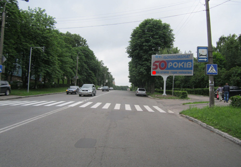 Щит 6x3,  Черновола ул. - Приходько ул.