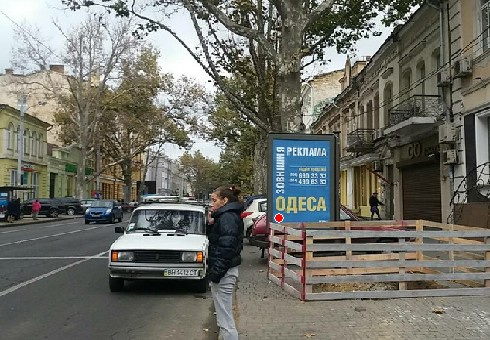 Сітілайт 1.2x1.8,  Ришельевская ул., 23