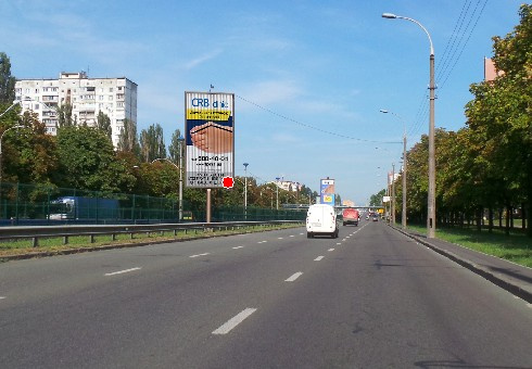 Призма 3x6,  Курбаса пр., 9  (на разделителе)