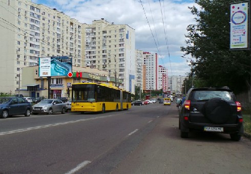 Щит 6x3,  Эрнста ул., 2
