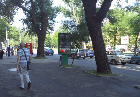 Сітілайт 1.2x1.8,  Гагарина пр., 13 B