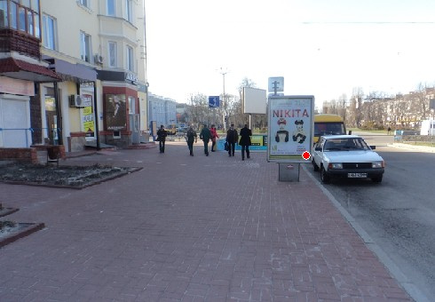 Сітілайт 1.2x1.8,  Мира пр., магазин Ясен