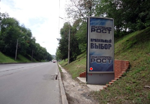Пілон 1.5x3,  Клочковский спуск