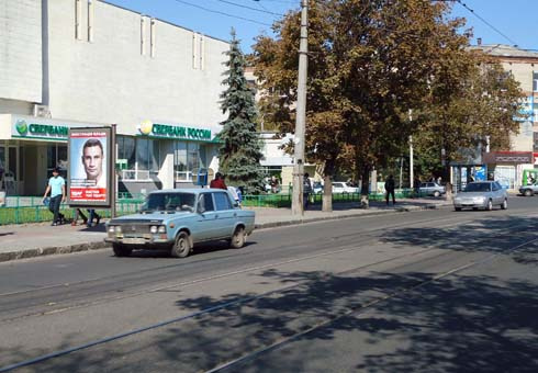 Сітілайт 1.2x1.8,  Молочная ул., 6