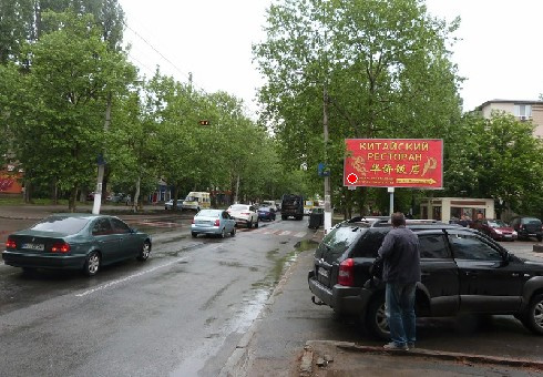 Щит 6x3,  Академика Филатова ул. 76