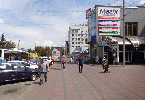 Сітілайт 1.2x1.8,  Пирогова ул., 31 [№23]