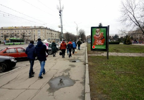Сітілайт 1.2x1.8,  Шевченко б-р., 218 - Байды Вишневецкого ул.
