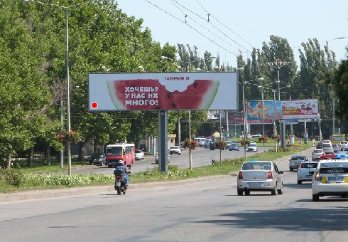 Щит 6x3,  Люстдорфская дорога, 86