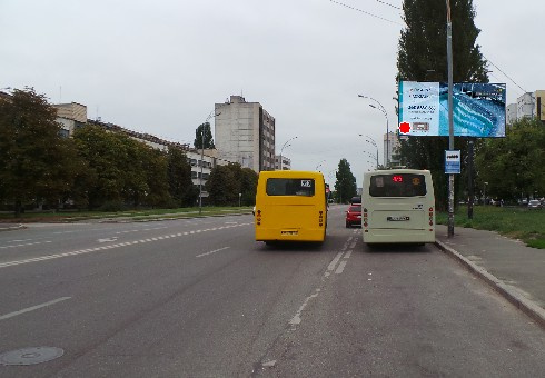 Щит 6x3,  Здолбуновская ул., 1